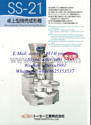 China Tabletop Shumai Machine supplier