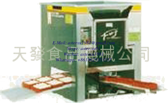 China Rice Serving Machine supplier