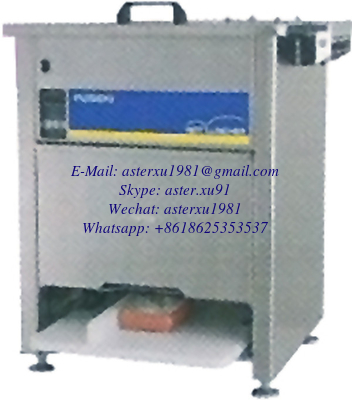 China Rice Dispensing Machine supplier
