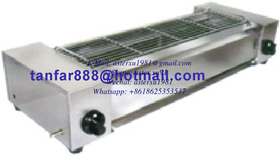 China Manual Ray Smokeless Barbecue Machine supplier
