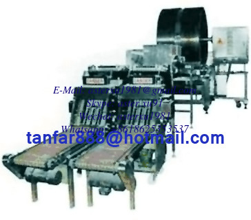 China Automatic Samosa sheet Machine supplier