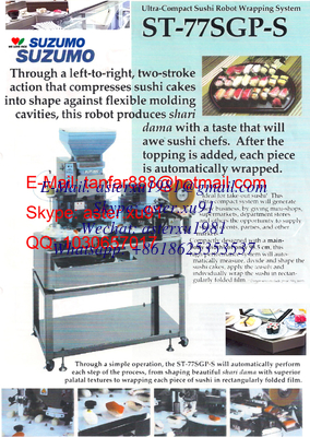 China Auto Nigiri Sushi Forming with Packing Machine(2 in 1) supplier