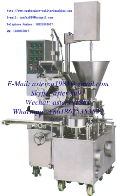 China Shumai Machine supplier