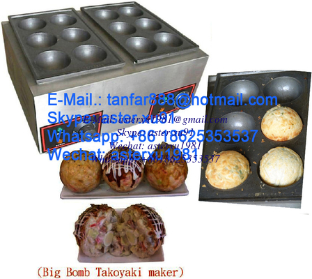 China Big Takoyaki Maker supplier