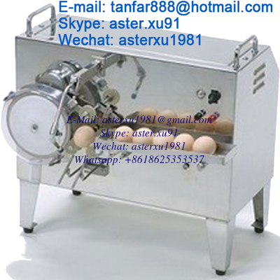 China Automatic Egg Shell Opener supplier