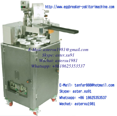 China TF-1 Automatic Sushi Packer supplier