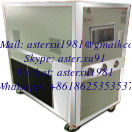 China Water Cooler Industrial Water Cooling Machine Iced Water Machine  Watercooler supplier