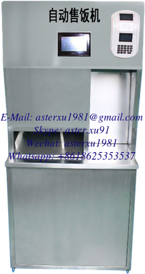 China Stainless Steel Automatic Steamed Rice Vending Machine supplier