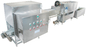 TFE-5200 Track Way Egg Fluid Processing Machine supplier