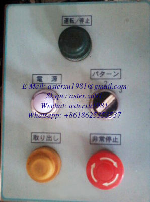 TF-386 Sushi Rice Mixer supplier