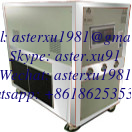 Water Cooler Industrial Water Cooling Machine Iced Water Machine  Watercooler supplier