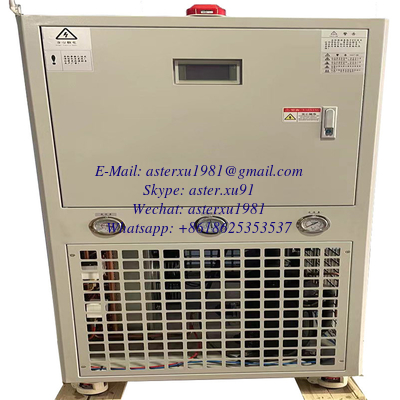 Water Cooler Industrial Water Cooling Machine Iced Water Machine  Watercooler supplier