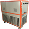 Water Cooler Industrial Water Cooling Machine Iced Water Machine  Watercooler supplier