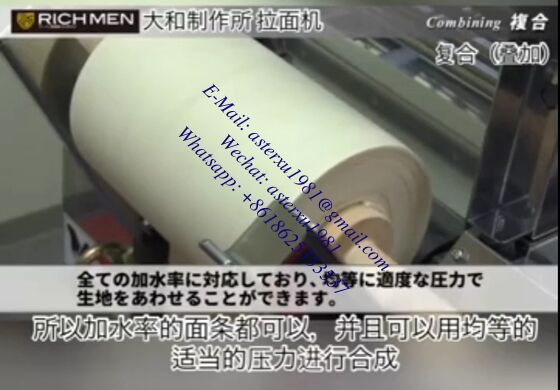 Yamato Noodle Machine Used Noodle Robot Automatic Noodle Maker Commercial Use YLM100621 supplier